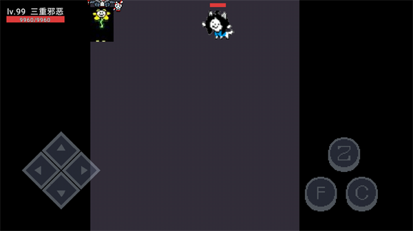 ut大乱斗v22.06.190617