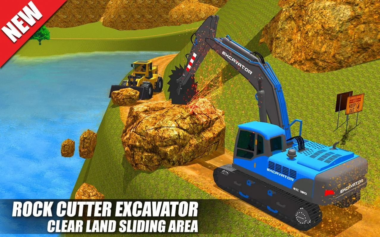 挖掘机城市建设模拟器v1.1.0
