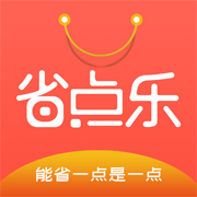 省点乐v1.3.7