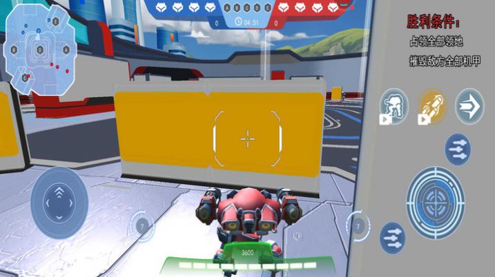 机甲火线射击v1.0.0