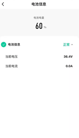 英诺麦尔v1.0.0
