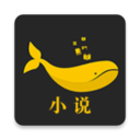 王者全民免费小说v1.0.2