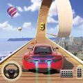 终极不可能的汽车特技驾驶v0.9