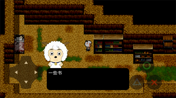 喜羊羊与灰太狼之遗忘v22.02.061603