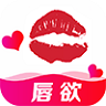 唇欲v9.10.0