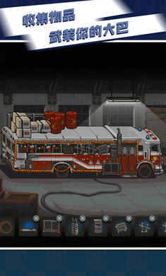 死亡威胁僵尸战争v1.0.7