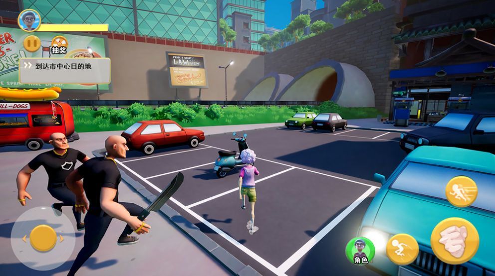 老奶奶模拟器v1.0