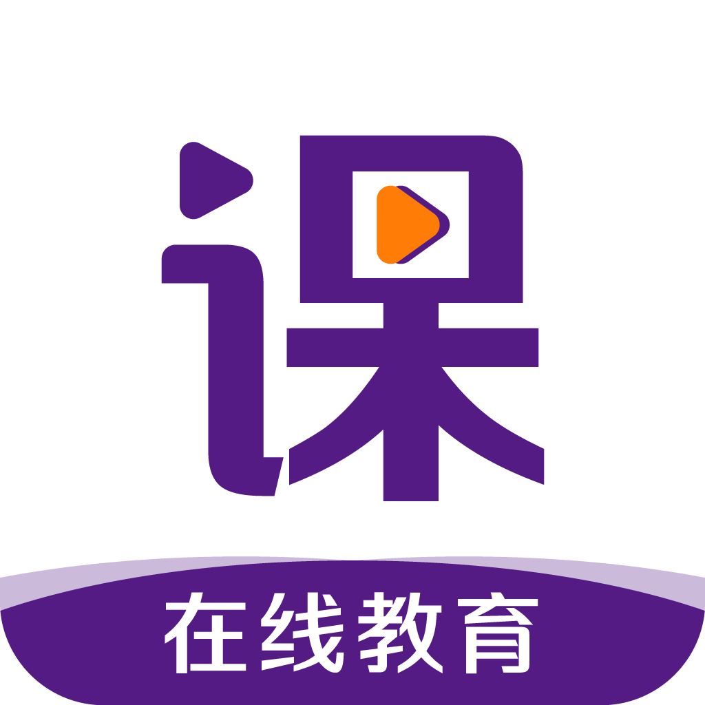优课在线v1.7.4