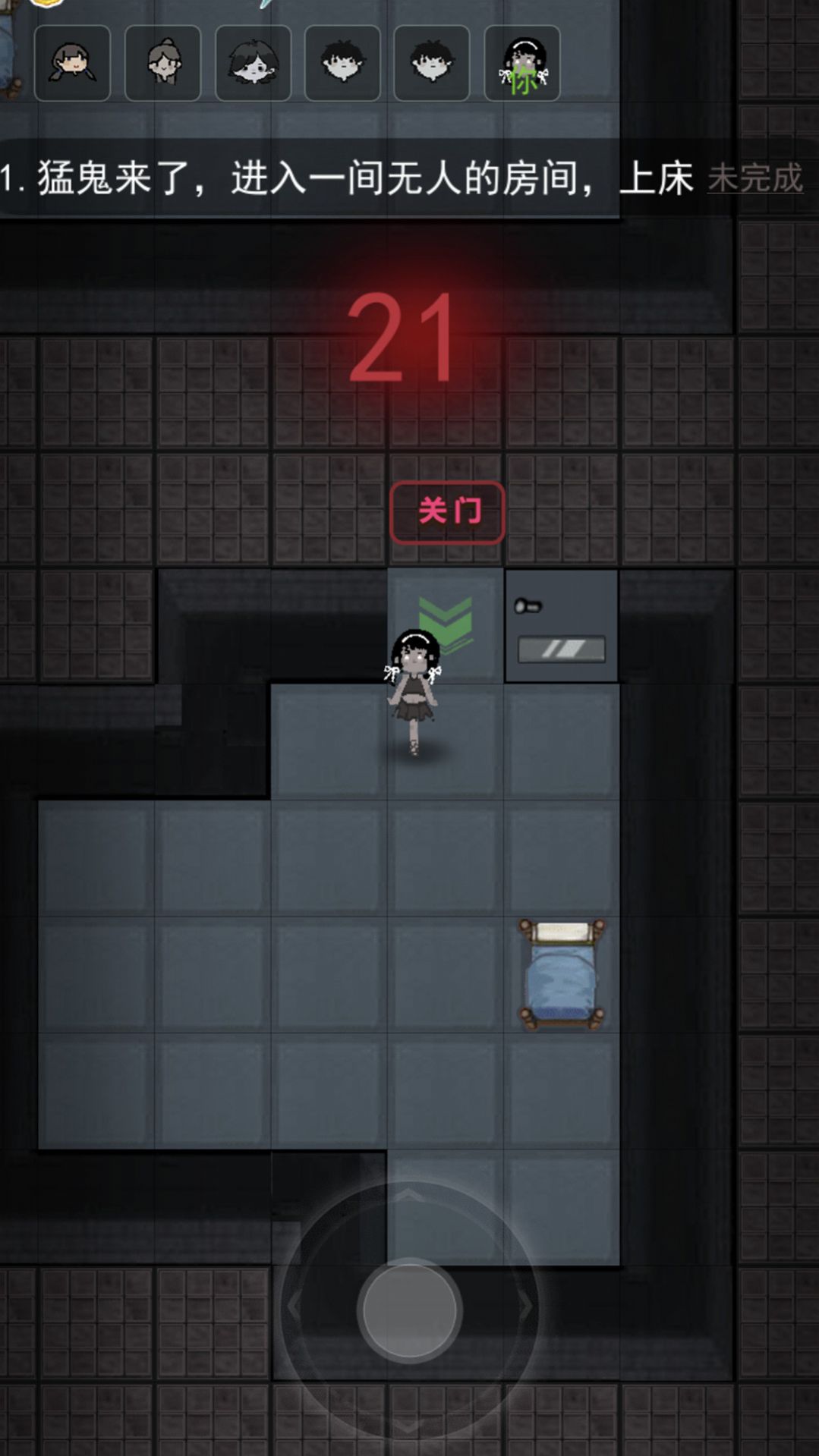 恐怖人偶来袭v1.0