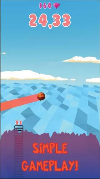 完美射门绝招篮球v1.0.1