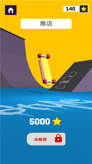 召唤兄弟一起冲v1.0