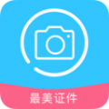 一键编辑证件照v1.0.6