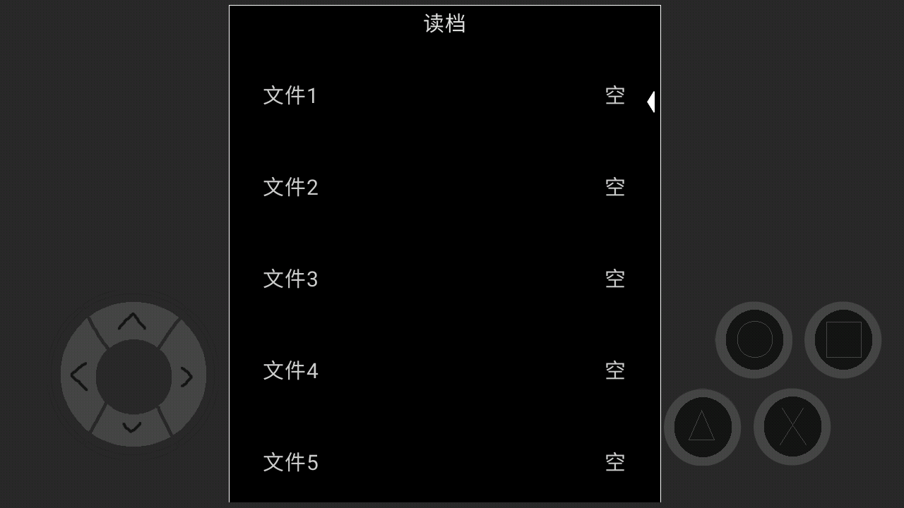 韦生周的世界v22.03.232111