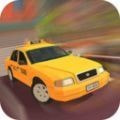司机大作战v1.0