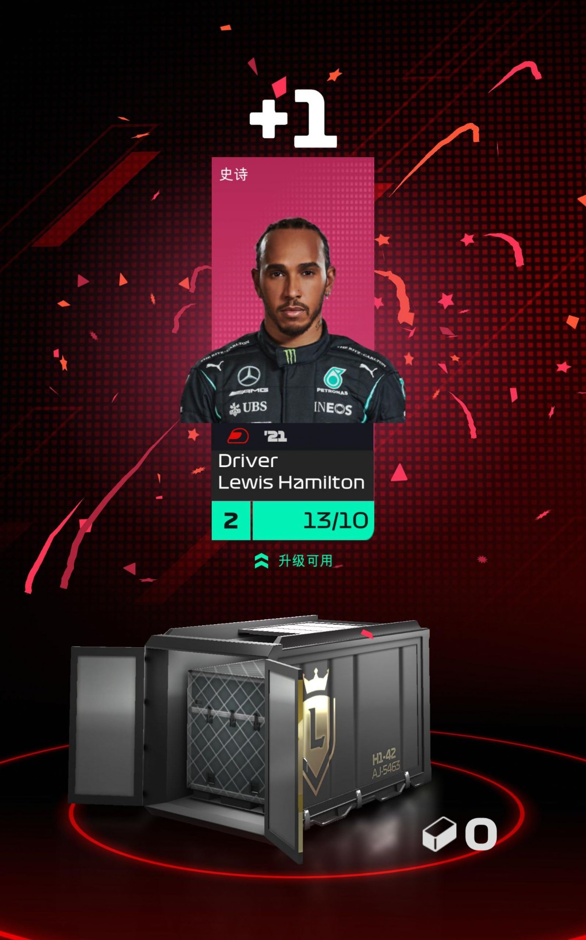 F1对决v18.00.16825