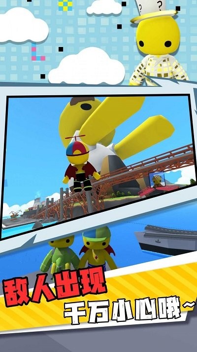 模拟超能力v1.0.0