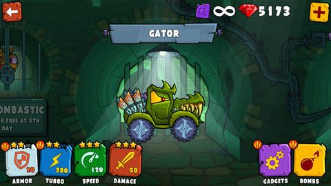 汽车对战竞技场v1.0.1