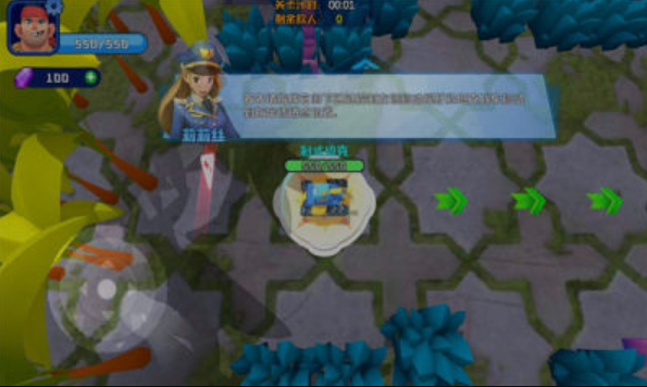 我的吃鸡战车贼6v1.0.7