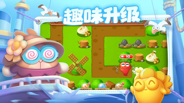 太长了怎么办v1.0.1