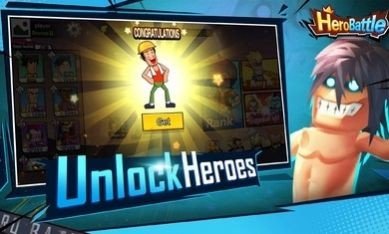 英雄之战全明星战士v1.101