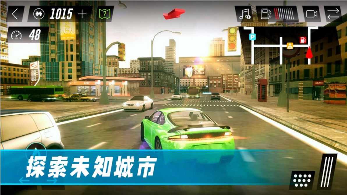 驾驶公路模拟v1.0