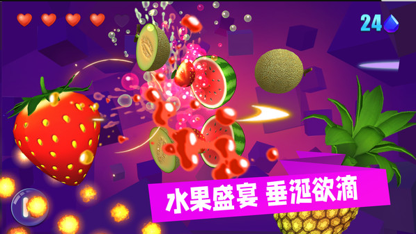 美食乐消消v1.0.0.j