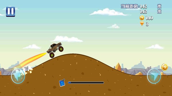 赛车越野竞技v1.2