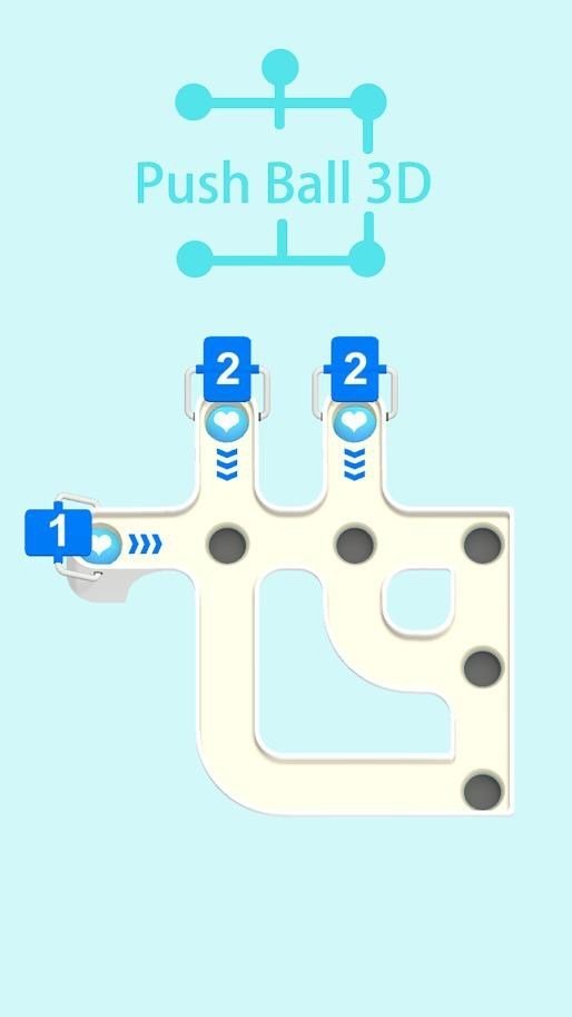 策略推球3Dv1.0.1
