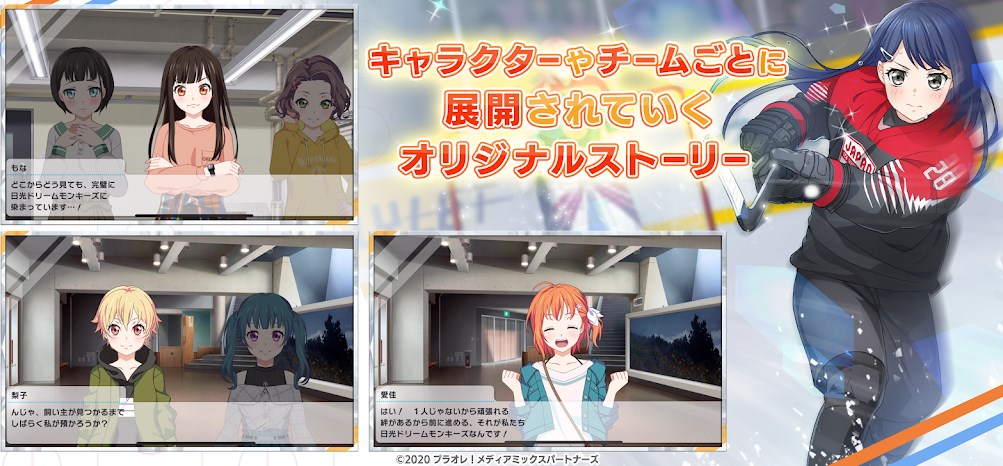 普罗勒微笑公主v1.0.2