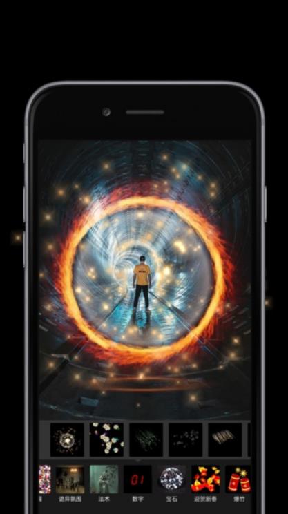 实时贴纸相机v1.0