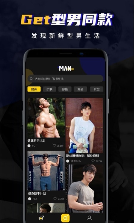Nightcam相机v1.1.1