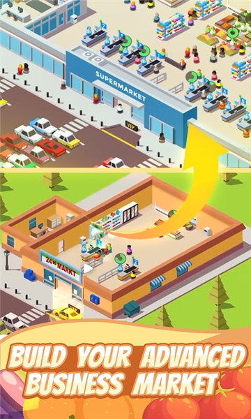 我的小型商店v1.2