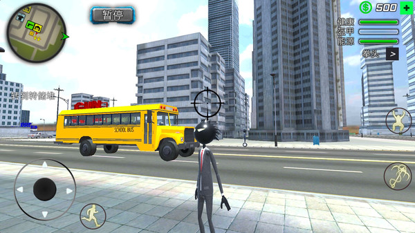 火柴人高手传奇v3.0.4