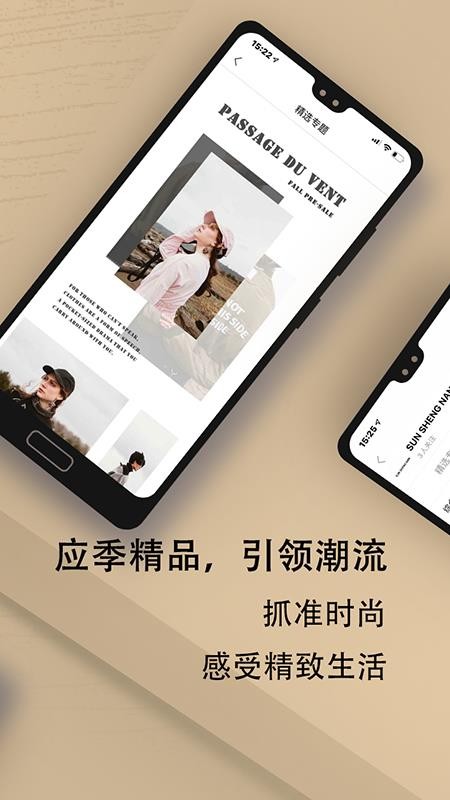 Yikes雅客v1.0.0.127