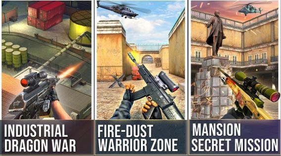 反恐狙击枪战精英v1.0