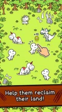 恐龙进化演变v1.0.15