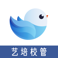 师鸽校管v2.4.2