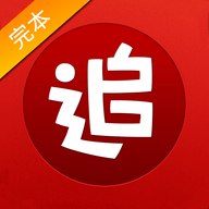 宜搜免费追书v1.2.1