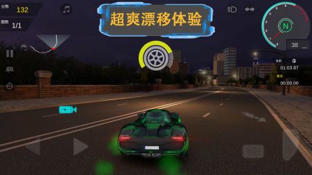 顶点赛车v1.0.0