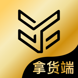 衣酱乎拿货端v2.4.3