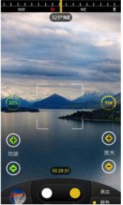 虚拟30倍镜相机v1,0