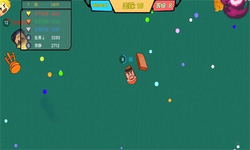 像素吃鸡模拟器v1.1