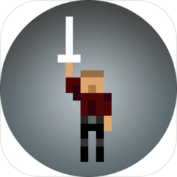 像素孤勇者v1.282