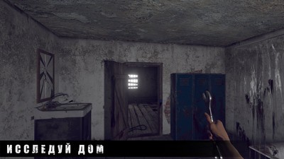 暴风雪逃生v0.102