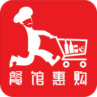 餐馆惠购v2.0.0