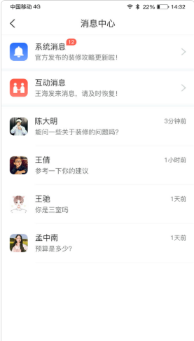 自己装服务端v1.0.0