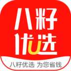 八籽优选v7.9.2