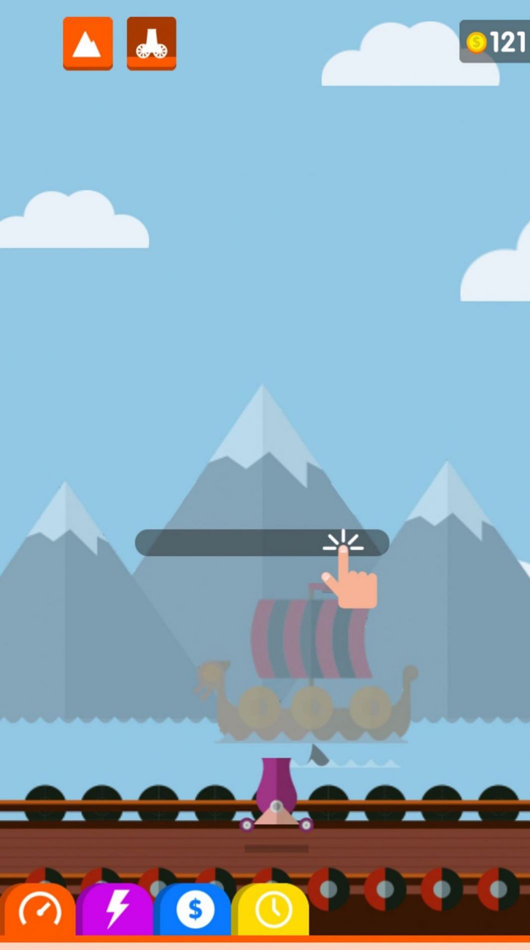 冲天炮射击挑战v1.0.1