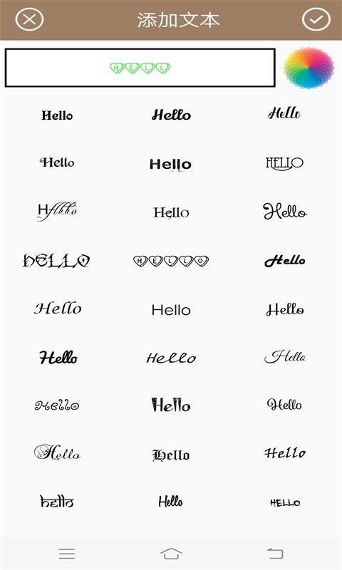 时间忧虑相机v1.0.1
