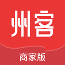 州客商城商家版v1.0.1